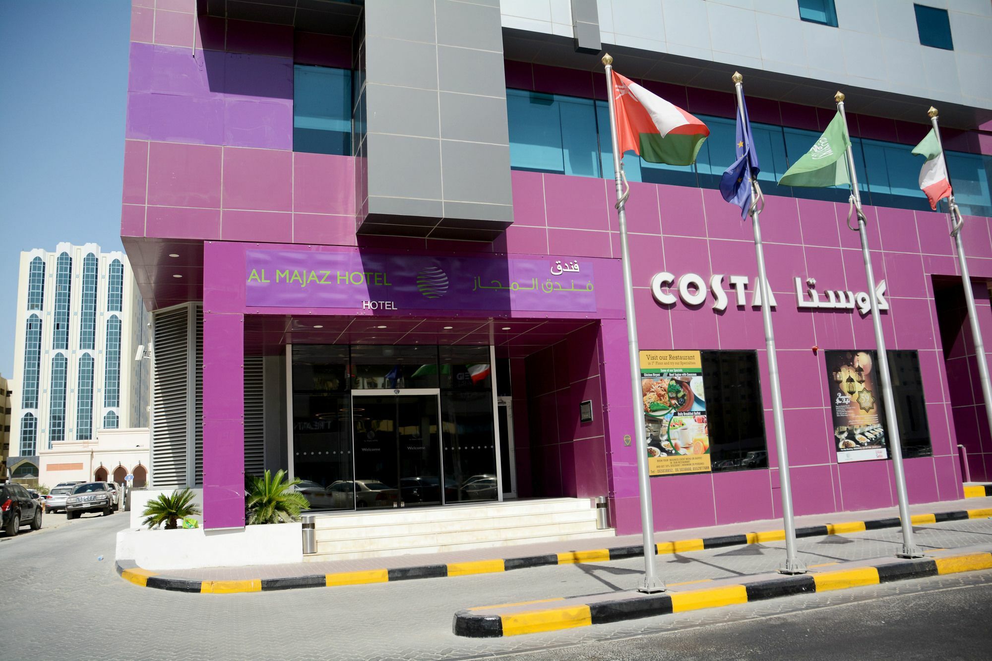 Ibis Styles Sharjah Exterior foto